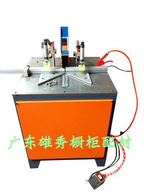 【多功能8000轉(zhuǎn)切割機精準(zhǔn)45度切角機 相框 木板 鋁材切割機】價格_廠家 - 中國供應(yīng)商