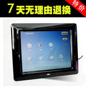 馳力源包郵8寸超高清數(shù)碼相框電子相冊廣告機(jī)禮品優(yōu)惠價(jià)108元,寸超高清數(shù)碼相框電子精心為您挑選-麥爾網(wǎng)購導(dǎo)航-網(wǎng)購寶