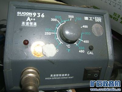 相框、松下CD、10寸寬屏、平板、監控、電子盤、松下電機 - 〓器材友情交換〓 - 礦石收音機論壇