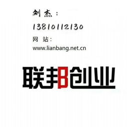 大興區投資管理公司轉讓 附帶私募基金備案，把握投資管理新機遇