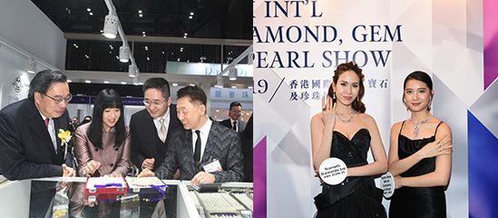 璀璨背后的數據密碼 2019香港國際珠寶展零售趨勢深度解讀